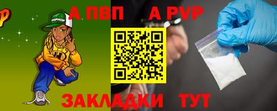 гашик Ипатово