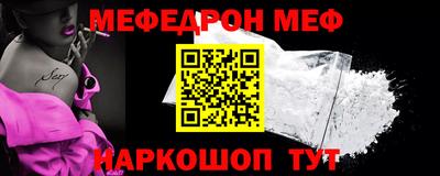 гашик Ипатово