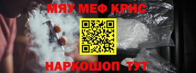 альфа пвп VHQ Ирбит