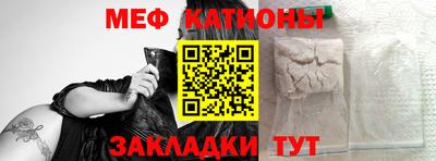 амфетамин Изобильный