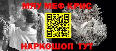 гашик Ипатово