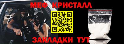 амфетамин Изобильный