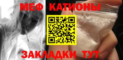 альфа пвп VHQ Ирбит