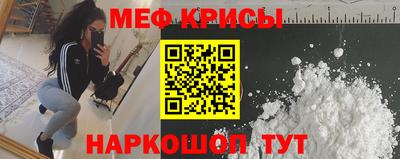 амфетамин Изобильный