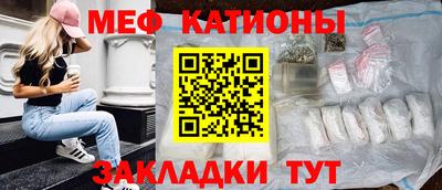 амфетамин Изобильный