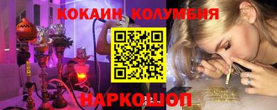 альфа пвп VHQ Ирбит
