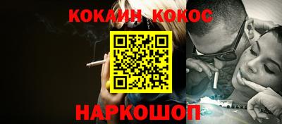 амфетамин Изобильный