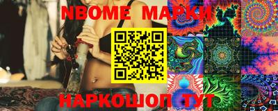 амфетамин Изобильный
