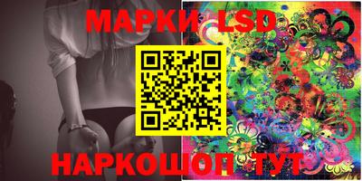 амфетамин Изобильный