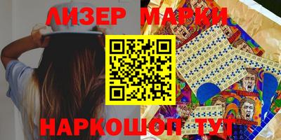 амфетамин Изобильный