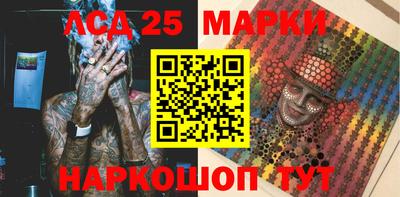 амфетамин Изобильный