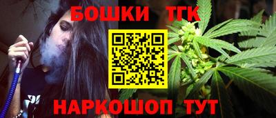 амфетамин Изобильный