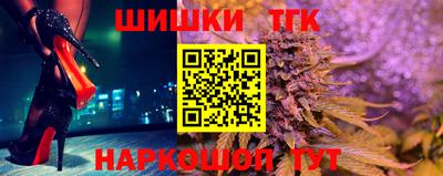 гашик Ипатово