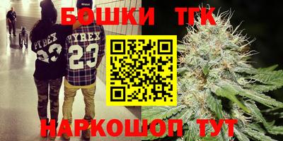 амфетамин Изобильный