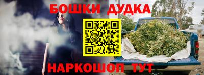 альфа пвп VHQ Ирбит