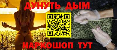альфа пвп VHQ Ирбит