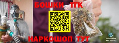 альфа пвп VHQ Ирбит