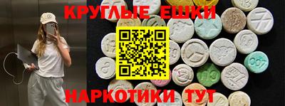 альфа пвп VHQ Ирбит