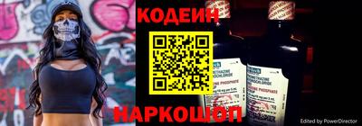 гашик Ипатово