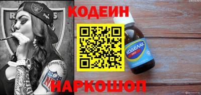 альфа пвп VHQ Ирбит