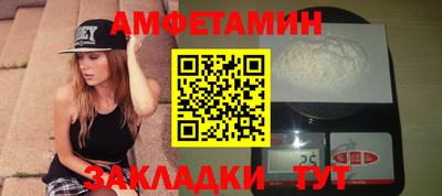 альфа пвп VHQ Ирбит