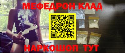 амфетамин Изобильный
