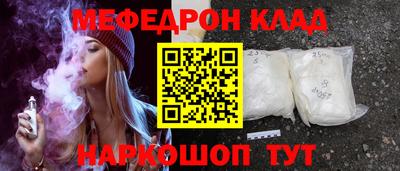 альфа пвп VHQ Ирбит