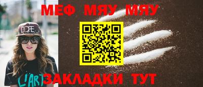гашик Ипатово